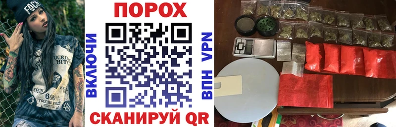 АМФ Premium  Мирный 