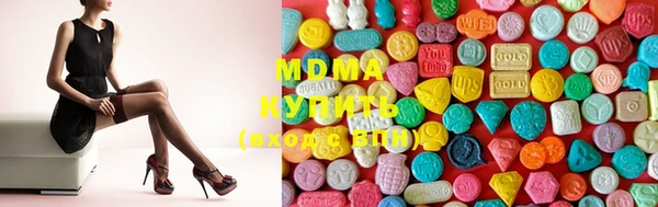 ГАЛЛЮЦИНОГЕННЫЕ ГРИБЫ Белоозёрский