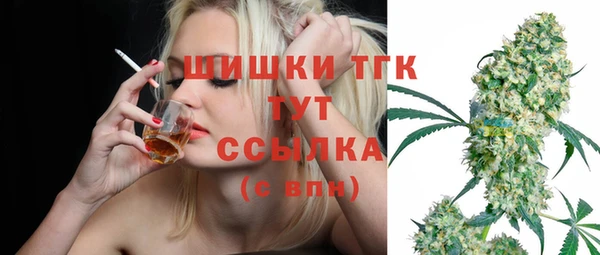 mix Баксан