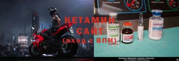 ГАЛЛЮЦИНОГЕННЫЕ ГРИБЫ Белоозёрский