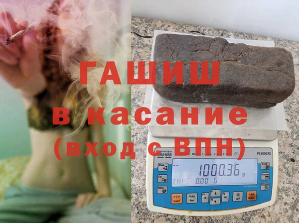 ГАЛЛЮЦИНОГЕННЫЕ ГРИБЫ Белоозёрский