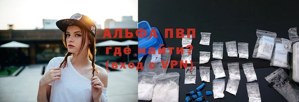 ГАЛЛЮЦИНОГЕННЫЕ ГРИБЫ Белоозёрский