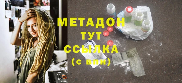 ГАЛЛЮЦИНОГЕННЫЕ ГРИБЫ Белоозёрский