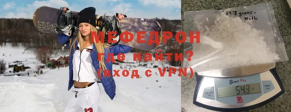 ГАЛЛЮЦИНОГЕННЫЕ ГРИБЫ Белоозёрский