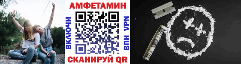 Метамфетамин кристалл blacksprut вход дарк нет телеграм Мирный